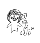 素朴な人間たち（個別スタンプ：12）