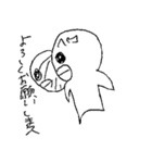 素朴な人間たち（個別スタンプ：13）