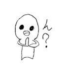 素朴な人間たち（個別スタンプ：14）
