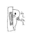 素朴な人間たち（個別スタンプ：24）