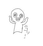 素朴な人間たち（個別スタンプ：25）