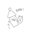 素朴な人間たち（個別スタンプ：28）