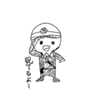 素朴な人間たち（個別スタンプ：36）