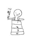 素朴な人間たち（個別スタンプ：38）