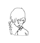 素朴な人間たち（個別スタンプ：40）