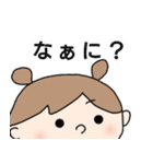 こうめ4 by うめ（個別スタンプ：1）