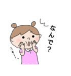 こうめ4 by うめ（個別スタンプ：2）