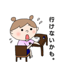 こうめ4 by うめ（個別スタンプ：3）