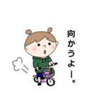 こうめ4 by うめ（個別スタンプ：4）