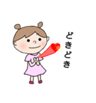 こうめ4 by うめ（個別スタンプ：5）