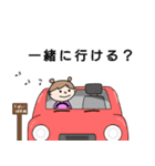 こうめ4 by うめ（個別スタンプ：7）