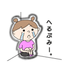 こうめ4 by うめ（個別スタンプ：8）
