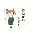 こうめ4 by うめ（個別スタンプ：9）