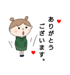 こうめ4 by うめ（個別スタンプ：10）