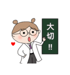 こうめ4 by うめ（個別スタンプ：14）