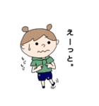 こうめ4 by うめ（個別スタンプ：15）
