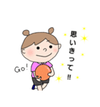 こうめ4 by うめ（個別スタンプ：18）
