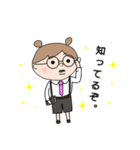 こうめ4 by うめ（個別スタンプ：21）