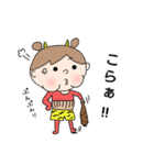 こうめ4 by うめ（個別スタンプ：22）