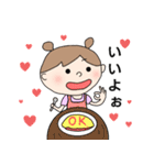 こうめ4 by うめ（個別スタンプ：23）