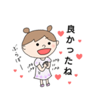 こうめ4 by うめ（個別スタンプ：26）