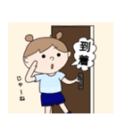 こうめ4 by うめ（個別スタンプ：28）