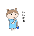 こうめ4 by うめ（個別スタンプ：29）