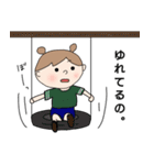 こうめ4 by うめ（個別スタンプ：30）