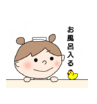 こうめ4 by うめ（個別スタンプ：32）