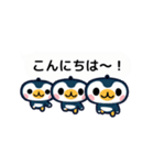 ペンギン3兄弟【敬語・丁寧語】（個別スタンプ：15）