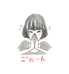 EMILE et MICHEL（個別スタンプ：6）