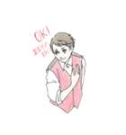 EMILE et MICHEL（個別スタンプ：8）