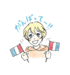 EMILE et MICHEL（個別スタンプ：11）