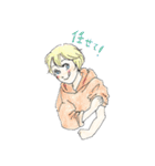 EMILE et MICHEL（個別スタンプ：18）