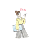 EMILE et MICHEL（個別スタンプ：19）