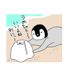 毒舌ペンギンと白銀の仲間達ver.4(summer）（個別スタンプ：3）