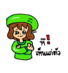 Scrub nurse（個別スタンプ：1）