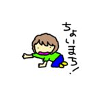 サはさえ子のサ（個別スタンプ：1）