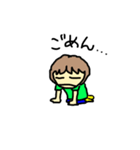 サはさえ子のサ（個別スタンプ：3）