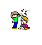 サはさえ子のサ（個別スタンプ：5）