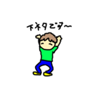 サはさえ子のサ（個別スタンプ：6）