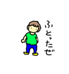 サはさえ子のサ（個別スタンプ：11）