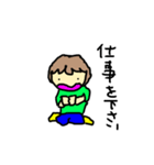 サはさえ子のサ（個別スタンプ：13）