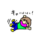 サはさえ子のサ（個別スタンプ：14）