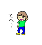 サはさえ子のサ（個別スタンプ：17）