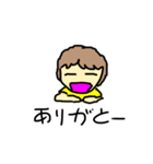 サはさえ子のサ（個別スタンプ：21）
