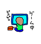 サはさえ子のサ（個別スタンプ：24）