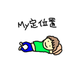 サはさえ子のサ（個別スタンプ：31）