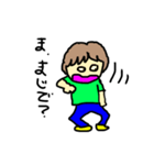 サはさえ子のサ（個別スタンプ：32）