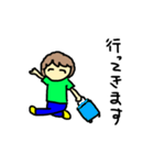 サはさえ子のサ（個別スタンプ：37）